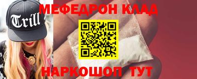 ALPHA PVP Можга