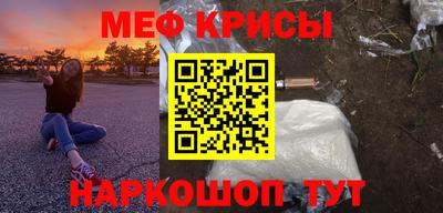 дурь Нальчик