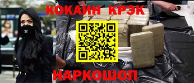 ALPHA PVP Можга