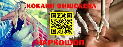 ALPHA PVP Можга