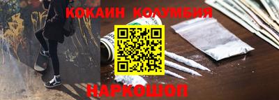 амфетамин Моздок