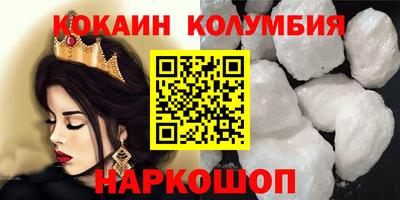 амфетамин Моздок