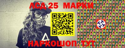 амфетамин Моздок