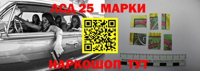 амфетамин Моздок
