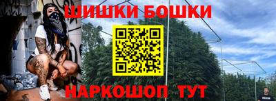 ALPHA PVP Можга