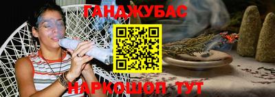 ALPHA-PVP Можайск