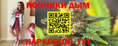 стаф Нарткала