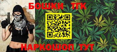 ALPHA-PVP Можайск