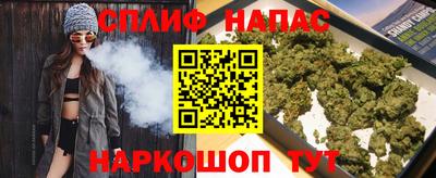 ALPHA-PVP Можайск