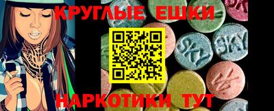 ALPHA PVP Можга