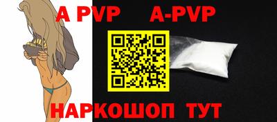 амфетамин Моздок