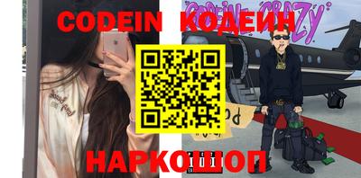ALPHA PVP Можга