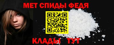 ALPHA PVP Можга