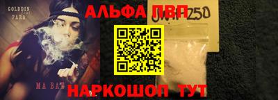 амфетамин Моздок