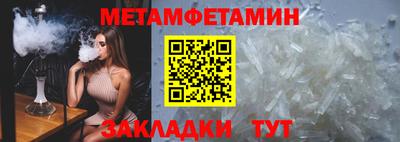 ALPHA PVP Можга
