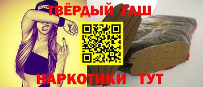 ALPHA PVP Можга