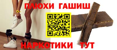 стаф Нарткала