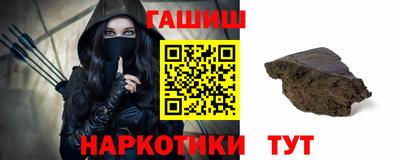 амфетамин Моздок