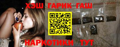 ALPHA PVP Можга