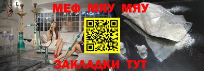 ALPHA PVP Можга