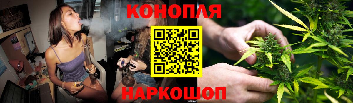 Каннабис MAZAR  Каннабис семена  Стрежевой  Вход с VPN  Марихуана тримм 